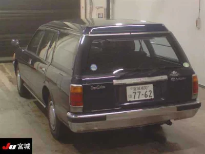 Toyota CROWN VAN