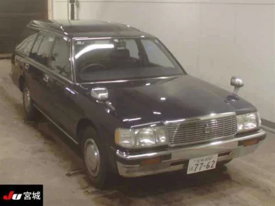 Toyota CROWN VAN