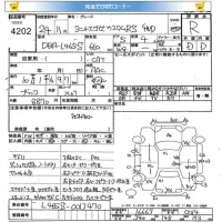 Daihatsu TANTO EXE лот № 4202 оценка R  с аукциона в Японии 5