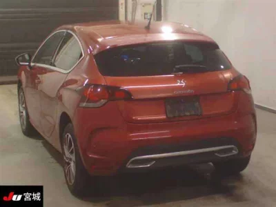 Citroen DS4