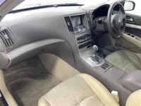 Nissan SKYLINE лот № 10036 оценка R  с аукциона в Японии 2