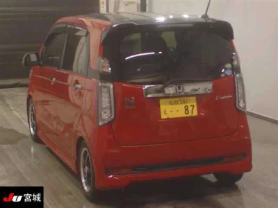 Honda N WGN