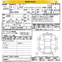 Suzuki SWIFT лот № 2020 оценка 4  с аукциона в Японии 8