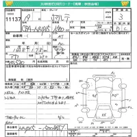 Toyota PORTE лот № 11137 оценка 3  с аукциона в Японии 4