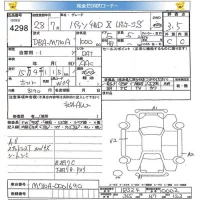 Toyota PASSO лот № 4298 оценка 3.5  с аукциона в Японии 5