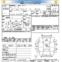 Toyota VITZ лот № 4302 оценка 3.5  с аукциона в Японии 5