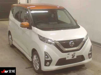 Nissan DAYZ  с аукциона в Японии