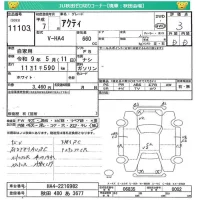 Honda ACTY TRUCK лот № 11103 оценка 3  с аукциона в Японии 4
