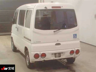 Mitsubishi MINICAB VAN