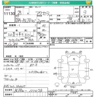 Mazda AXELA лот № 11130 оценка 3  с аукциона в Японии 4