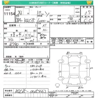 Toyota PASSO лот № 11154 оценка 3.5  с аукциона в Японии 4