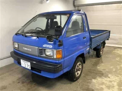 Toyota TOWN ACE TRUCK