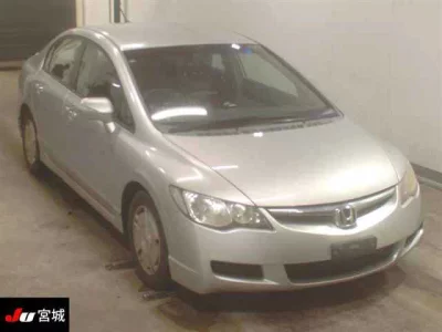 Honda CIVIC HYBRID  с аукциона в Японии