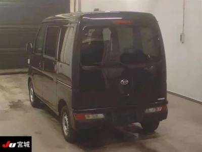 Daihatsu HIJET VAN