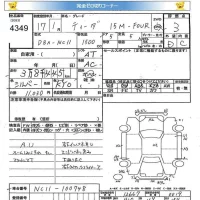 Nissan TIIDA лот № 4349 оценка 3  с аукциона в Японии 5