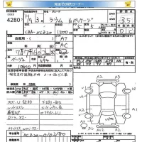 Toyota RAUM лот № 4280 оценка 3.5  с аукциона в Японии 5