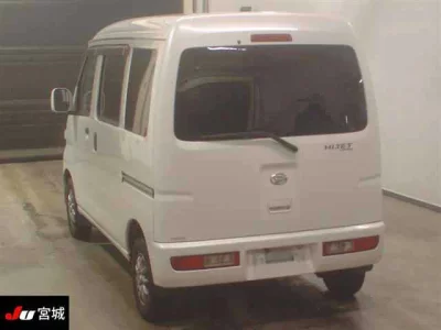 Daihatsu HIJET VAN