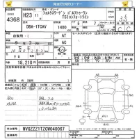 Volkswagen GOLF TOURAN лот № 4368 оценка 3.5  с аукциона в Японии 5