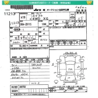 Suzuki SWIFT лот № 11213 оценка 3.5  с аукциона в Японии 4