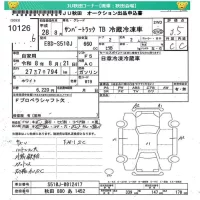 Subaru SAMBAR лот № 10126 оценка 3.5  с аукциона в Японии 5