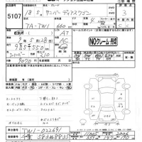Subaru GOLF ALLTRACK лот № 5107 оценка 3  с аукциона в Японии 4