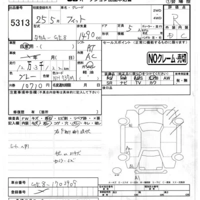 Honda FIT  с аукциона в Японии
