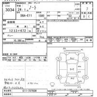 Nissan NOTE лот № 3034 оценка 3  с аукциона в Японии 9
