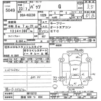 Toyota PASSO лот № 5049 оценка 3.5  с аукциона в Японии 9