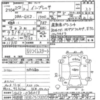 Subaru IMPREZA лот № 2104 оценка 3.5  с аукциона в Японии 9