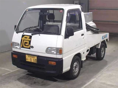 Subaru SAMBAR