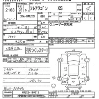 Mazda FLAIR WAGON лот № 2163 оценка 4  с аукциона в Японии 9