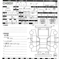 Mazda BONGO лот № 31 оценка 4  с аукциона в Японии 11