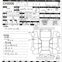 Suzuki ALTO VAN лот № 6 оценка 3.5  с аукциона в Японии 11