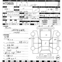Hino RANGER лот № 605 оценка R  с аукциона в Японии 11