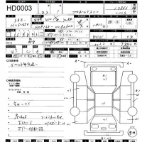 Toyota PROBOX лот № 3 оценка 3.5  с аукциона в Японии 11