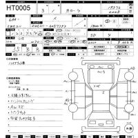 Toyota COROLLA лот № 5 оценка 3.5  с аукциона в Японии 11