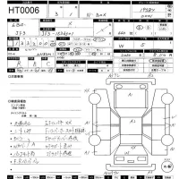 Honda N BOX лот № 6 оценка R  с аукциона в Японии 11