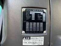 Isuzu GIGA лот № 4244 оценка R  с аукциона в Японии 7