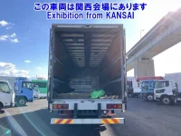 Isuzu GIGA лот № 53019 оценка 3  с аукциона в Японии 2