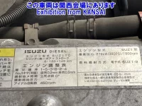 Isuzu GIGA лот № 53019 оценка 3  с аукциона в Японии 8