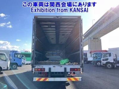 Isuzu GIGA  с аукциона в Японии