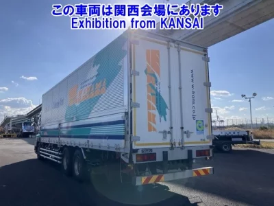 Isuzu GIGA  с аукциона в Японии