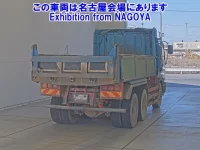 Isuzu GIGA лот № 72016 оценка 3  с аукциона в Японии 1