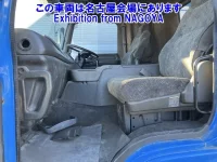 Isuzu GIGA лот № 72016 оценка 3  с аукциона в Японии 4