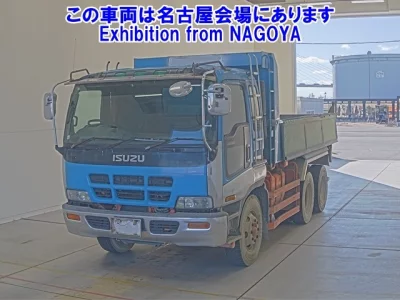 Isuzu GIGA  с аукциона в Японии