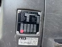 Isuzu GIGA лот № 4016 оценка 3.5  с аукциона в Японии 6