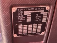 Isuzu GIGA лот № 203 оценка 3  с аукциона в Японии 7