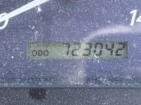 Isuzu GIGA лот № 4241 оценка 3  с аукциона в Японии 6