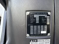 Isuzu GIGA лот № 4234 оценка 3  с аукциона в Японии 7