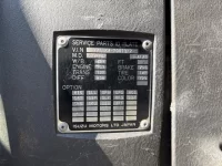 Isuzu GIGA лот № 4202 оценка 3  с аукциона в Японии 6